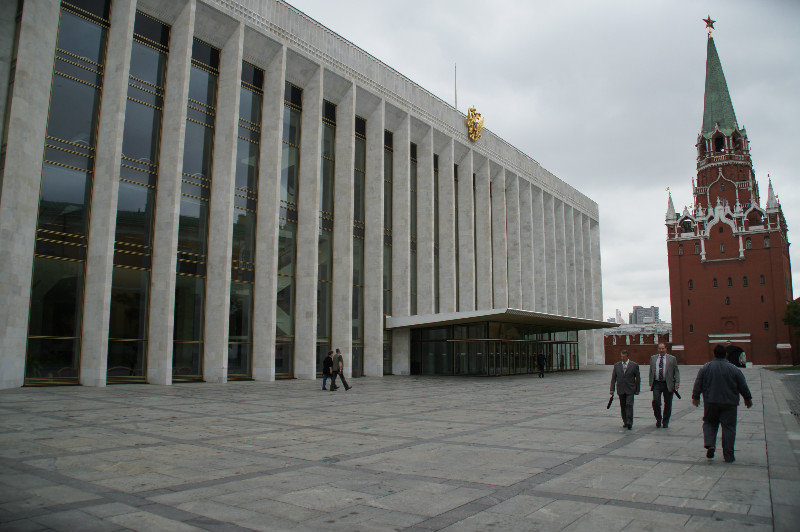 Kremlin Palace Of Congresses