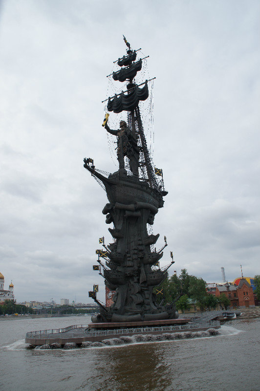 Peter The Great Monument
