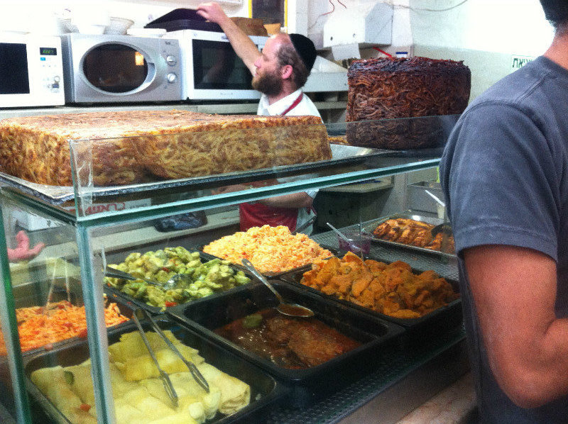 Jewish Bakery