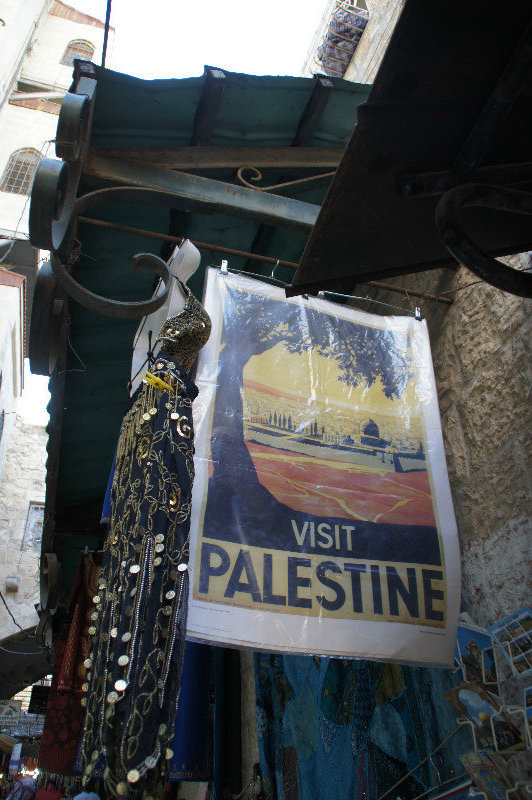 Palestine Poster