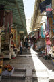 Streets Of Jersusalem #1