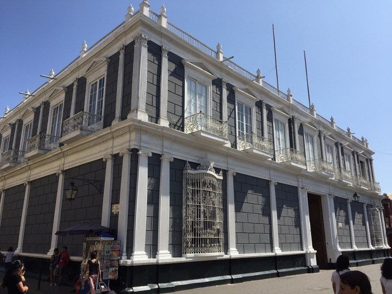Palacio Iturregui, Trujillo