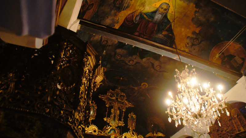 Inside Sveti Spas Church
