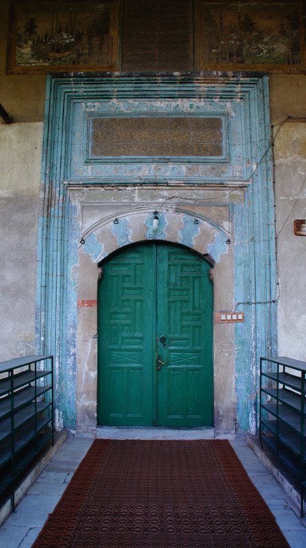 Front Door Of Sultan Murat Mosque