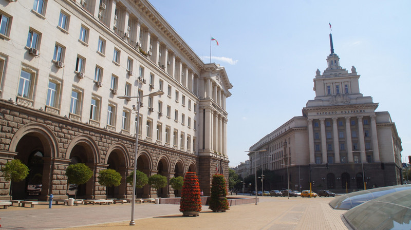 Ministry Council Building & Former Communist Party House