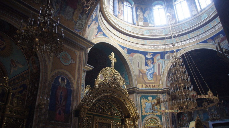 Inside The Cathedral Of Christ's Nativity