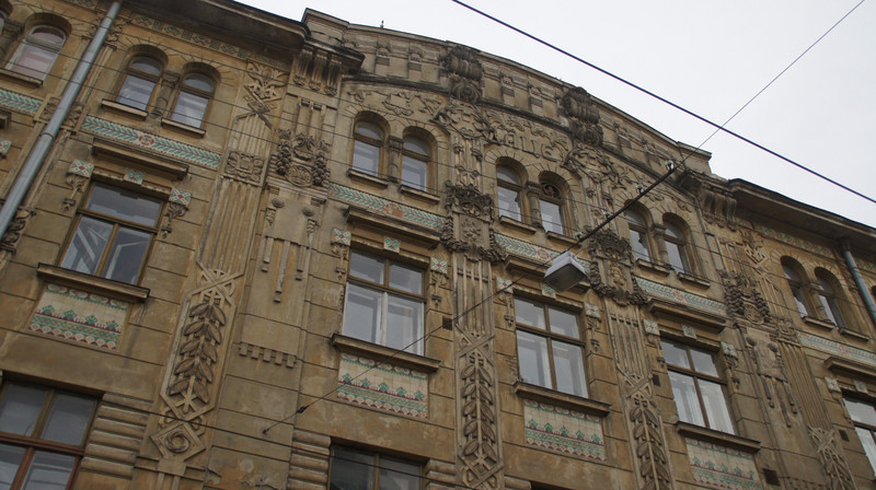 Architecture In Lviv