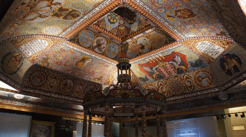 Painted Synagogue Ceiling