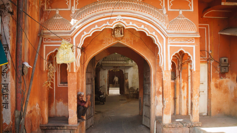 Street Gateway, Jaipur