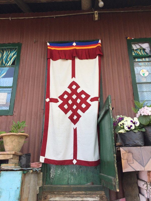 Traditional Tibetan Door Curtain