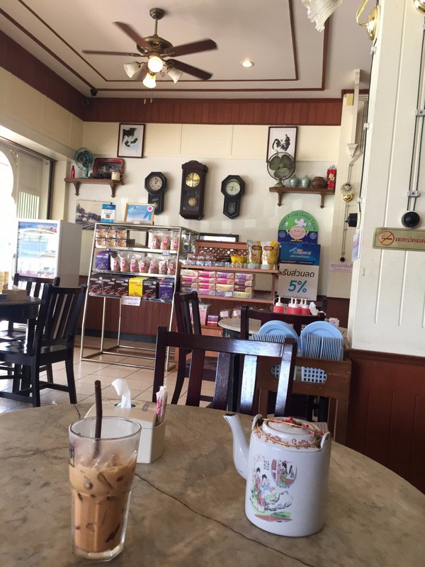 Coffee Shop In Trang
