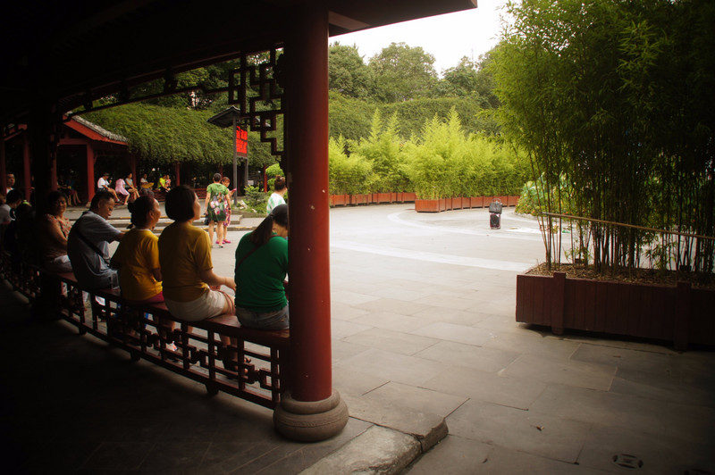 People's Park, Chengdu