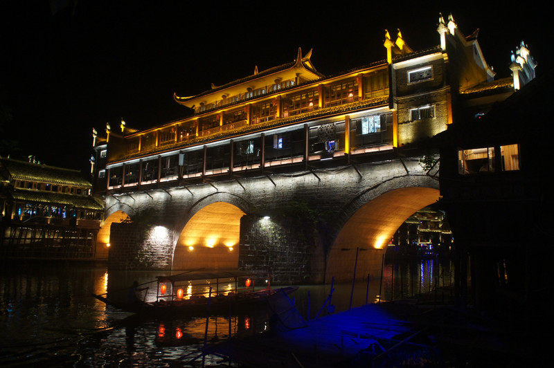 Hong Bridge