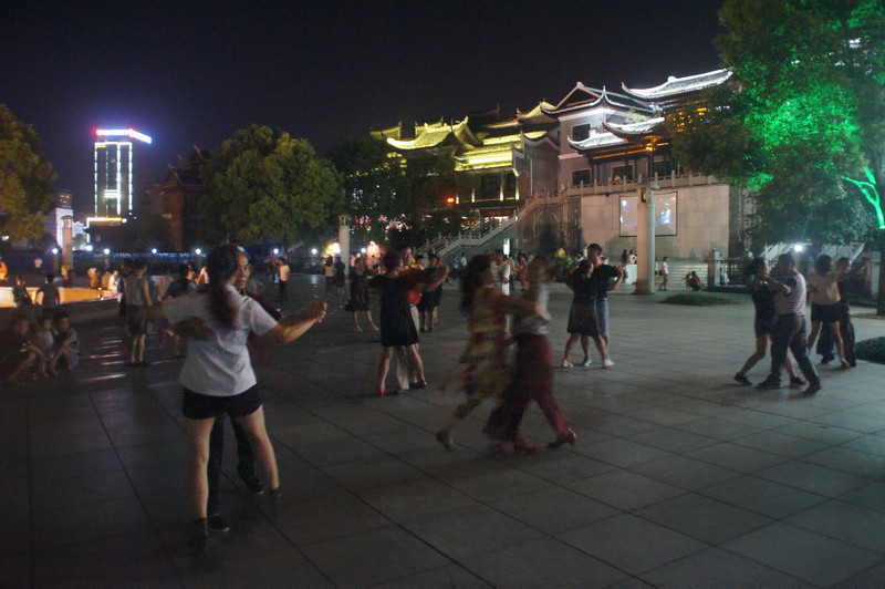 Wenhua Square