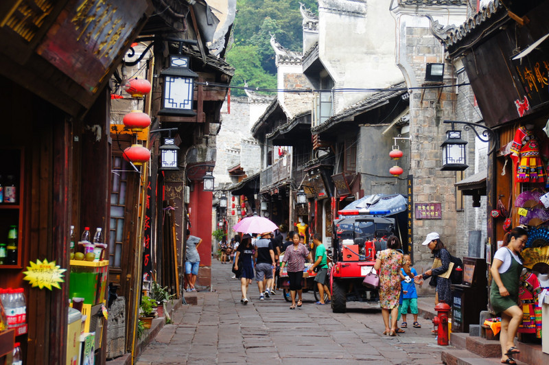 Streets Of Fenghuang