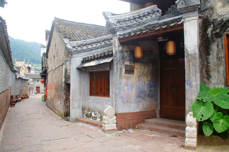 Fenghuang Alley