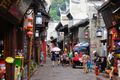 Streets Of Fenghuang