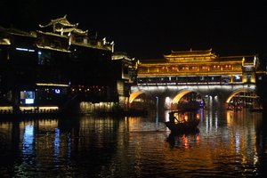 Fenghuang By Night