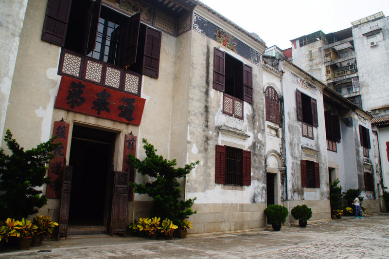 Mandarin's House Exterior