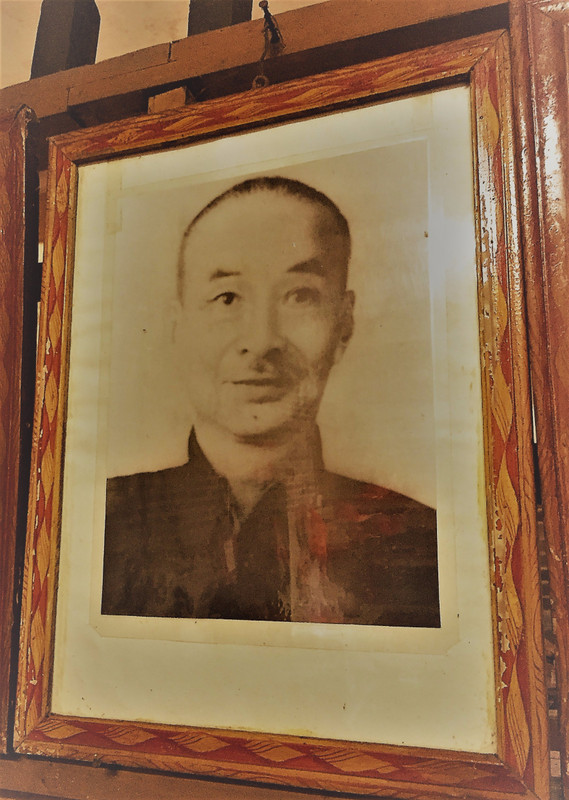 My Great Grandfather