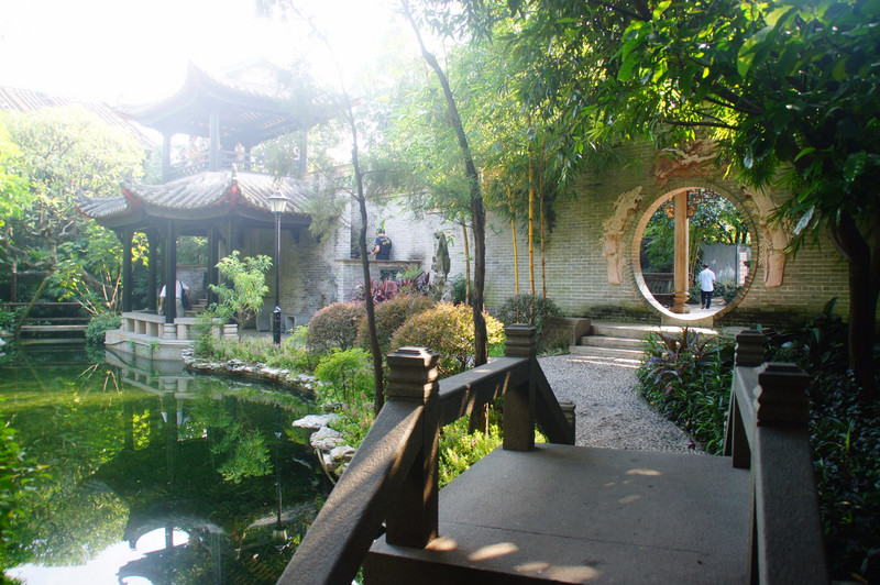 Liang Gardens
