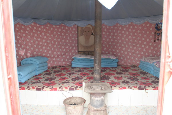 The Inside of a Yurt