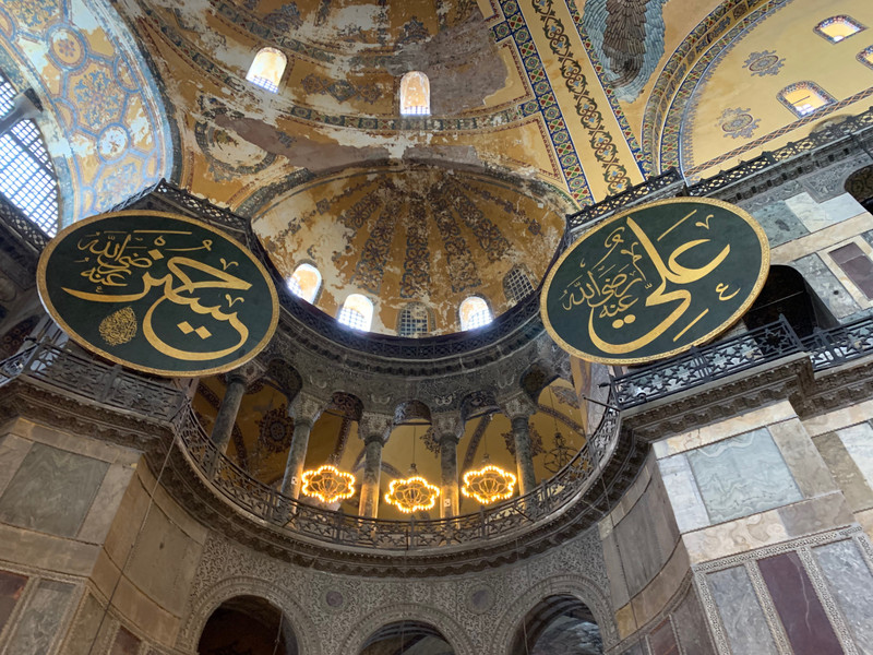 Hagia Sofia Mosque 