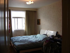 The Main Bedroom