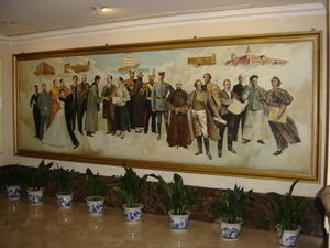 Mural inside the Astor