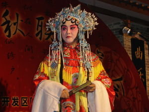 Costume from the Peking Opera