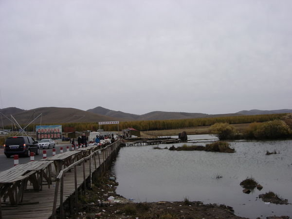 Bridge to Inner Mongolia