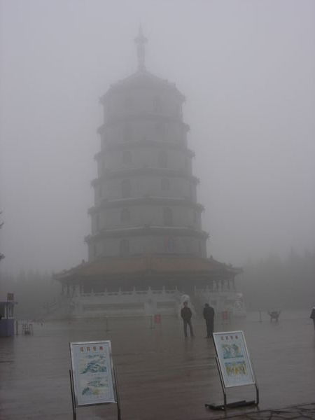 Mulan Fire Tower