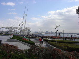 The Tanggu Waterfront