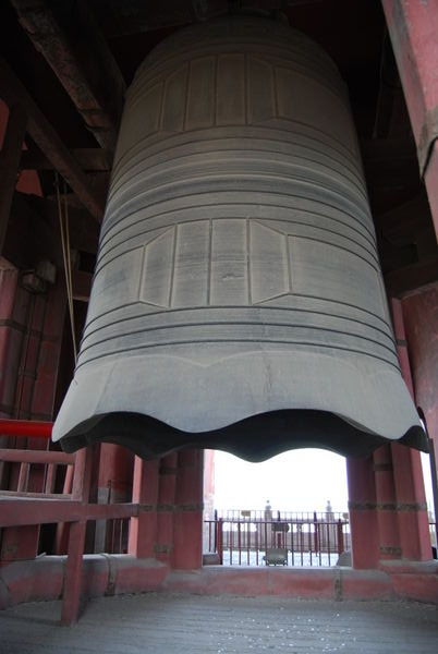 All 63 tons of the bell.