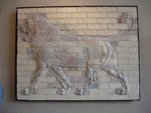 Iranian stone work