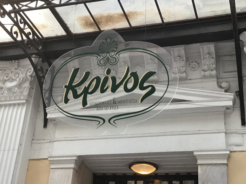 Athens Food Adventure. 100 years old next year.
