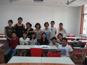 Chinese Class