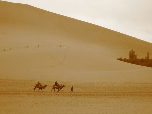 Sand Dunes in Dunhuang