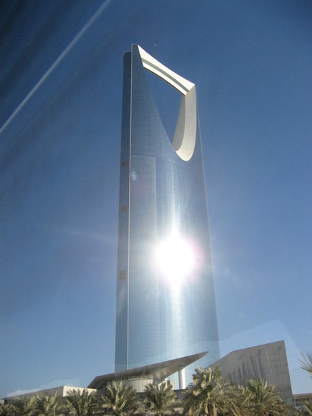 Bottle Opener...or The Kingdom Tower