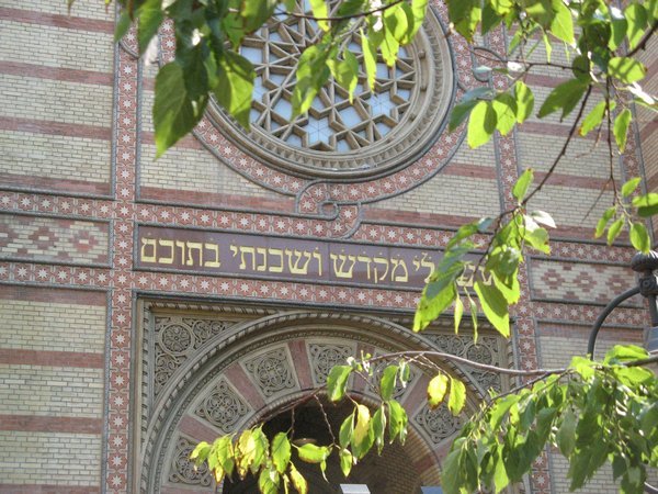 Central Synagogue's Entrance