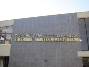 Museum/Memorial
