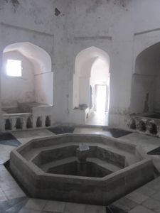 Persian Bath
