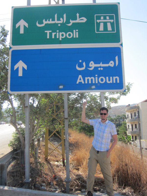 Not THAT Tripoli!