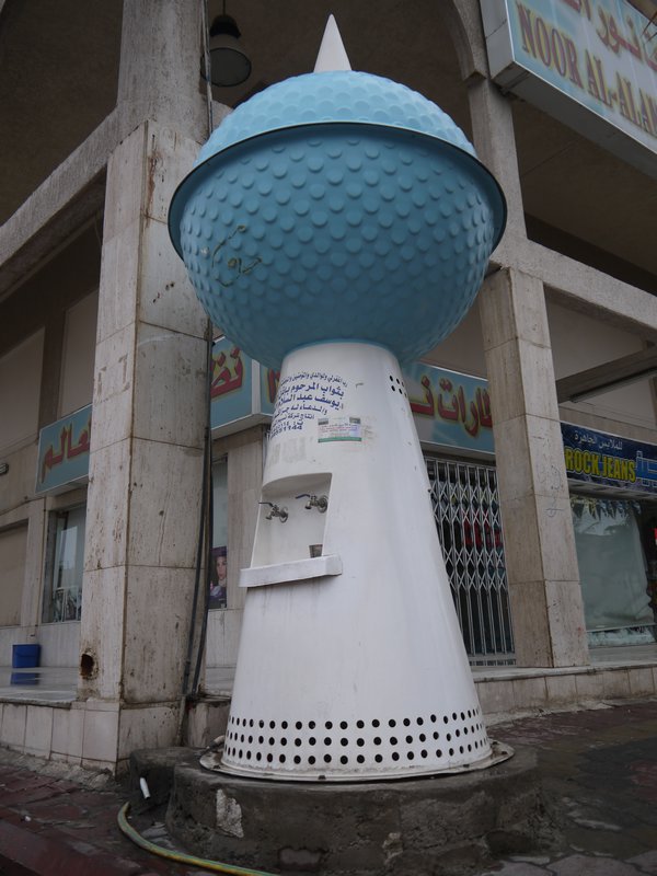 Mini-Water Tower