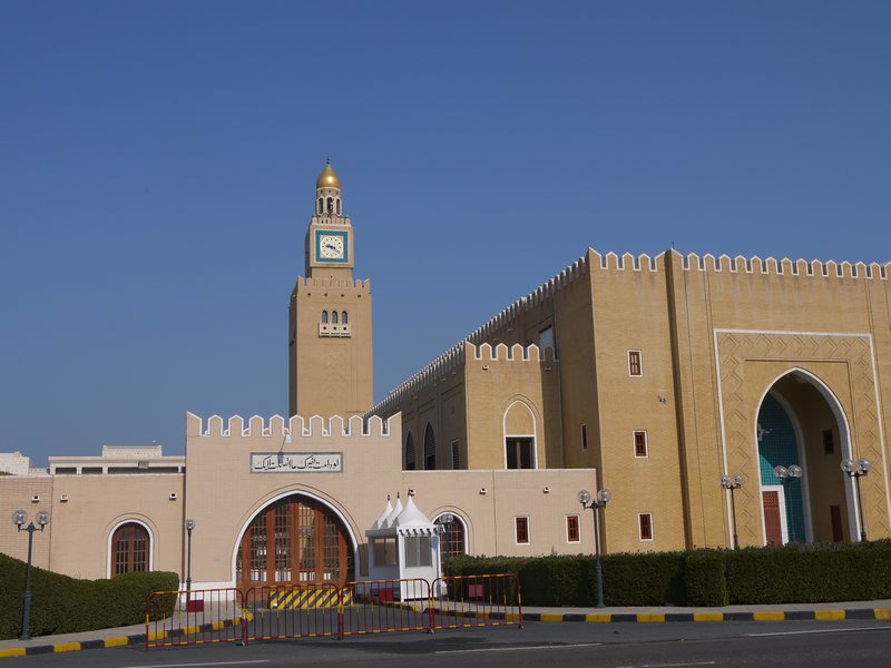 Seif Palace