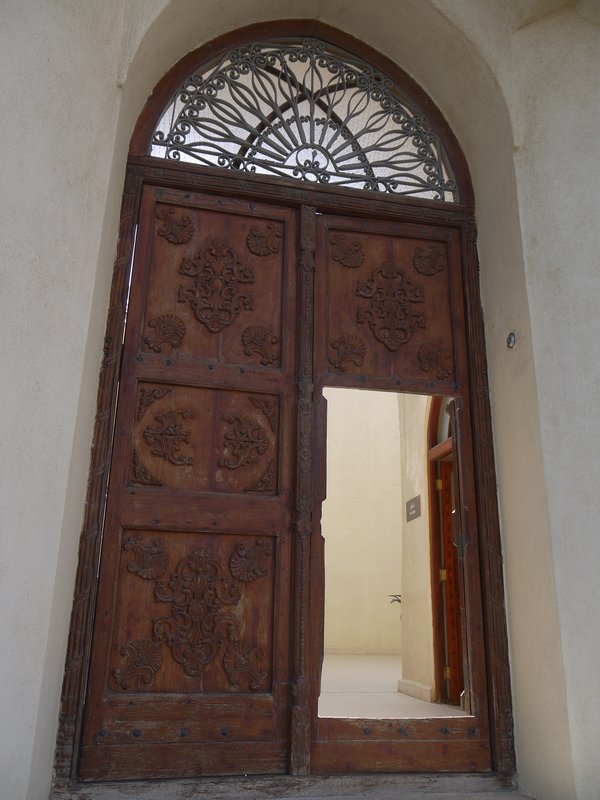 Door to Sadu House