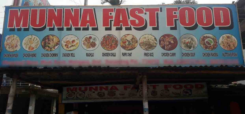 Munna Fast Food
