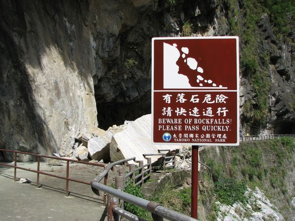Beware of Falling Rocks