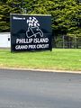 7. Phillip Island Circuit