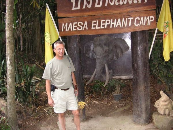 Entrance to elephant park